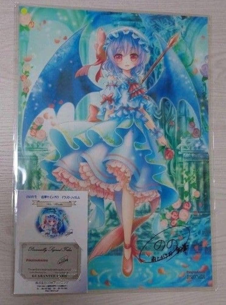 東方project　のの先生　直筆サイン入りA3イラストフィルム 東方project のの先生 直筆サイン入りA3イラストフィルム 東方